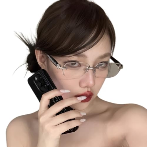 [88flix] 韓国 メガネ ブルーライトカット 軽量 小顔 パソコン用 PC用 おしゃれ PCメガネのサムネイル