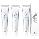 アパガード Mプラス 130g 3本セット 増量タイプ【まとめ買い】ナノ粒子「薬用ハイドロキシアパタイト」配合 ホワイトニング 医薬部外品