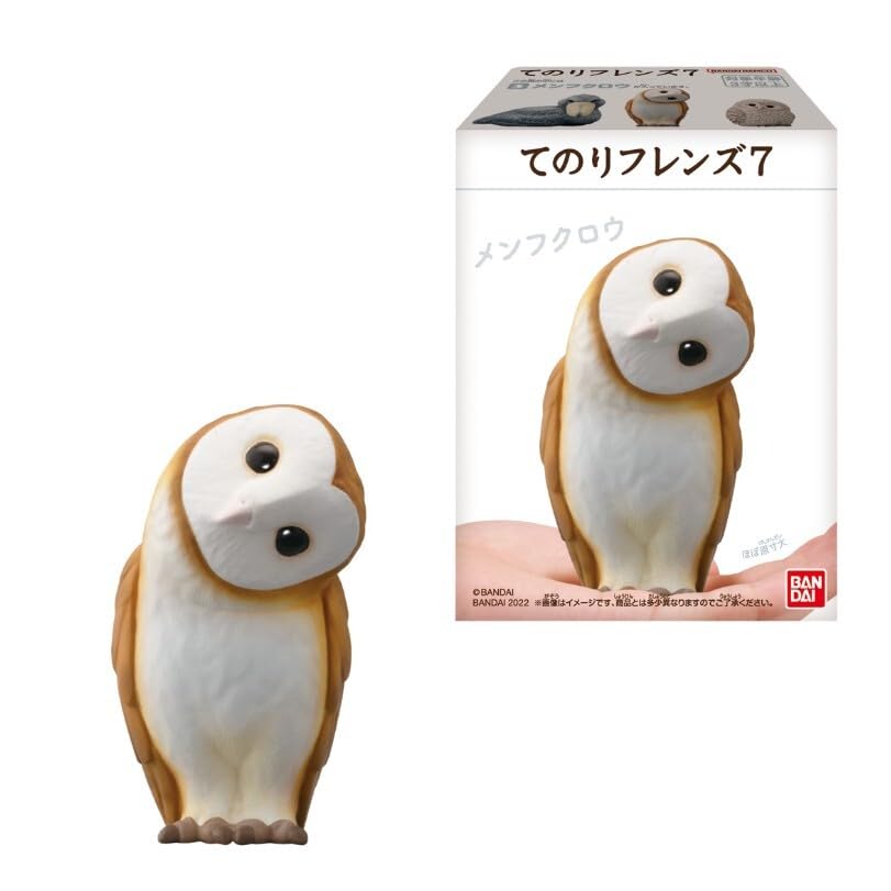 Amazon.co.jp: てのりフレンズ7 全10種類 コンプリート の です カラス