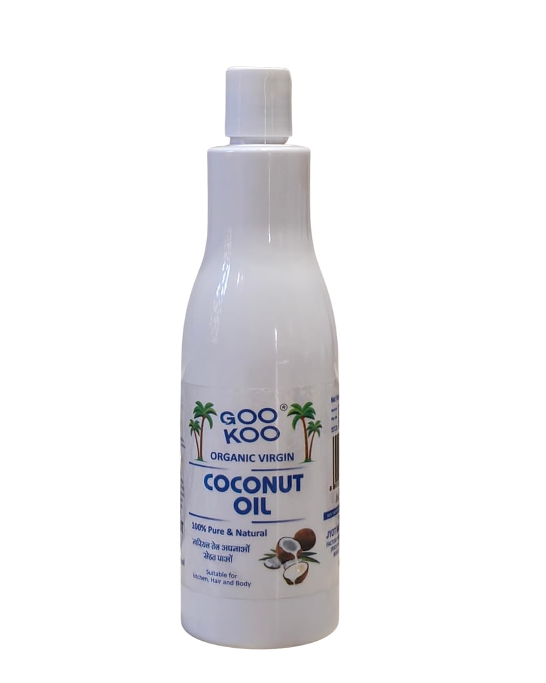 Gookoo 100% Pure cold Pressed Virgin Coconut Oil For Hair , Skin & Cooking | Organic Hair oil For Hair Fall Control & Fast Growth , Skin Glowing , brightness , Food Grade Edible Cooking Oil - 160 ml ( Pack of 3 - Total - 480 ml )-image-29