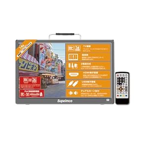 Amazon.co.jp: ポータブルテレビ - テレビ・レコーダー: 家電
