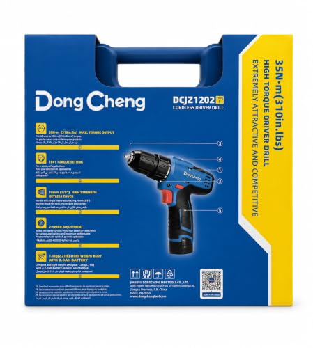 Image of DongCheng Cordless Drill 12 V | 10 mm | 35 N.m Torque | 2 Speed Mode | 1 x Battery | 1 x Charger | 1 x MultiPurpose Drill Bit | 1 x ScrewDriver Bit | 1 x Pair Of Hand Gloves | DCJZ1202 E |