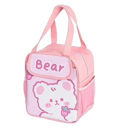 Kawaii Lunch Bag for Girls Lunch Box Insulated Cute Lunch Bags for Women Insulated Lunch Box for Kids (Pink)