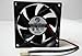 PL80S12H 80x80x25mm DC12V 0.17A 2-Wire Cooling Fan