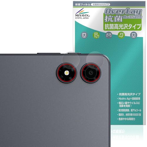 �~���r�b�N�X ALLDOCUBE iPlay 80 mini Pro �J���������Y �Ή� �ی� �t�B���� �R�� �R�E�C���X ���� ���{��