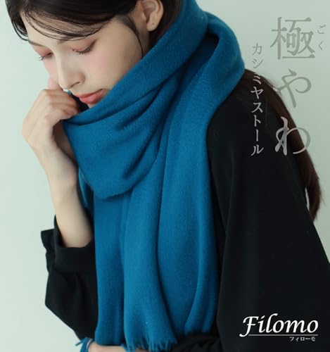 Filomo マフラー カシミヤ 100% の商品画像 1