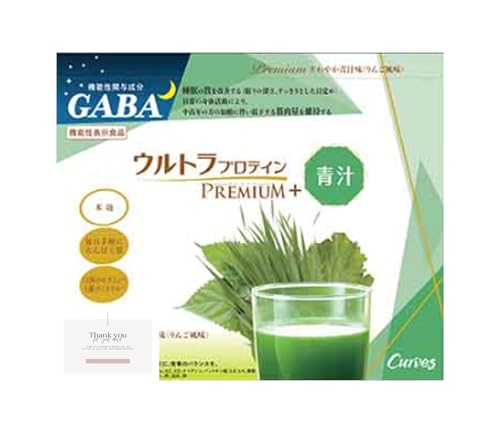 カーブス プロテイン 青汁」の人気商品一覧・価格比較 - 価格.com