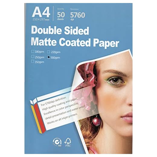 Double-Sided Matte Inkjet Photo Paper - A4 Size (8.3" x 11.7") - 50 Sheets - Ideal for Photos, Art, and Crafts