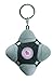 Portal Original Weighted Companion Cube Plush Keychain