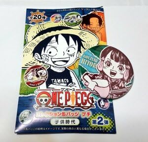 Amazon | 光月 日和 ワンピース ONE PIECE コレクション 缶バッジ プチ