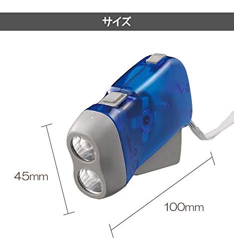 手動式ライト 乾電池式 3W×2 LED センサーライト