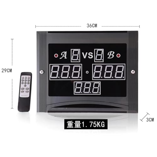 Tableau de bord numérique de snooker LED pour arbitrage facile par télécommande - 7