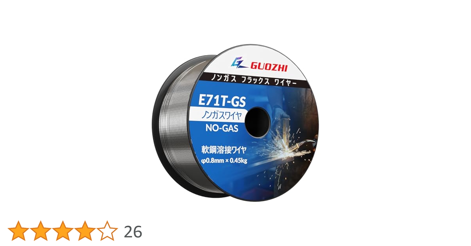 Amazon | GZ GUOZHI 溶接用ワイヤー ノンガス用 フラックス入り