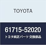 Genuine Toyota Parts - Extension, Roof Side (61715-52020)