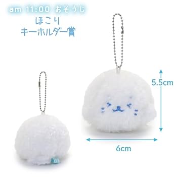 しろたん 24時間くじ 特賞 お風呂ぬいぐるみ しろたんふんわりストア レア しろたん 24時間くじ 特賞 お風呂ぬいぐるみ - メルカリ