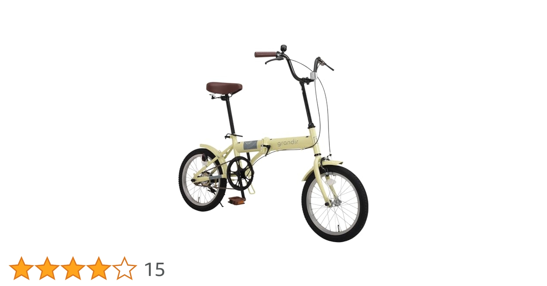 Grandir 折りたたみ自転車 16インチ 軽量 GR-16 gr-16_01.jpg