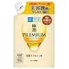 Hadalabo Gokujun Premium Hyaluronic Liquid Lotion Refill, 6.0 fl oz 170 ml