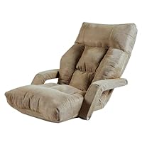 1品限り❤️VECELO 座椅子 5段階調節 3way 肘掛け付き 折りたたみ可能 Amazon｜VECELO 座椅子 5段階調節 3way 肘掛け付き 折りたたみ