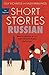 Short Stories in Russian for Beginners