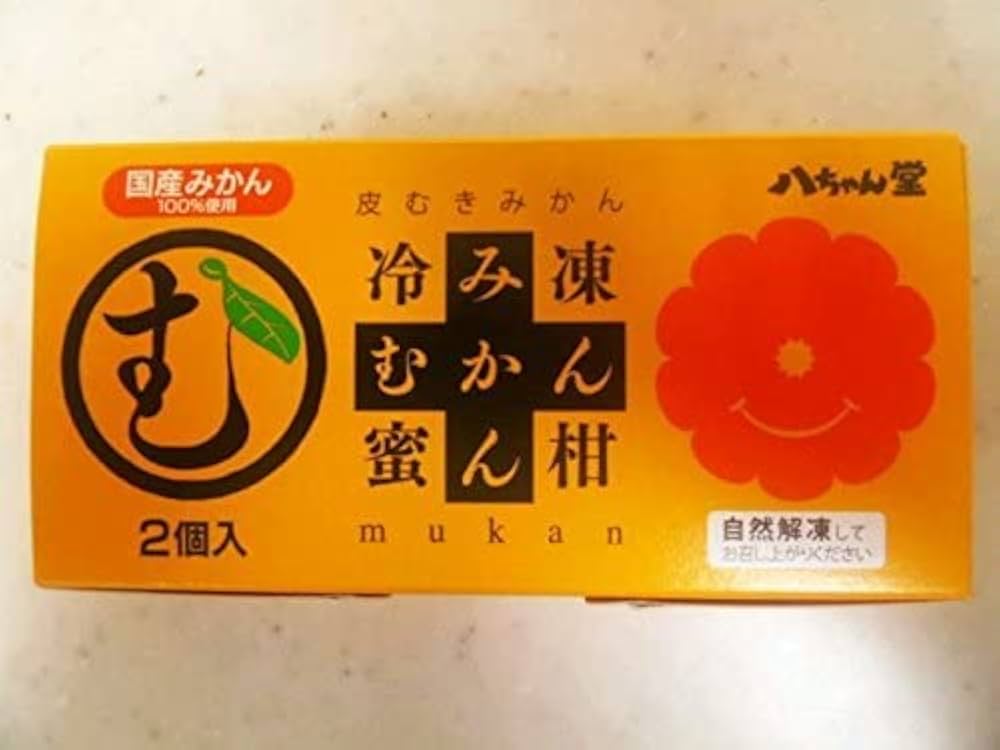 みかん　2個セット Amazon | 【冷凍】八ちゃん堂 むかん 冷凍みかん 2個 入X9箱 | 6