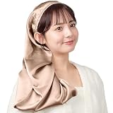 [Panus] シルク100% !! サラサラ神 朝まで脱落なし シルク ナイトキャップロング ナイトキャップ ロングヘア 枝毛 寝癖防止 保湿美髪 就寝用 産後用 誕生日 プレゼント (ヘーゼルゴールド, Free Size)