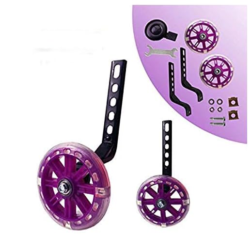 HUWAY training wheels flash mute wheel bicycle stabiliser mounted Kit compatible for bikes of 12 14 16 18 20 Inch， 1 Pair (Purple)