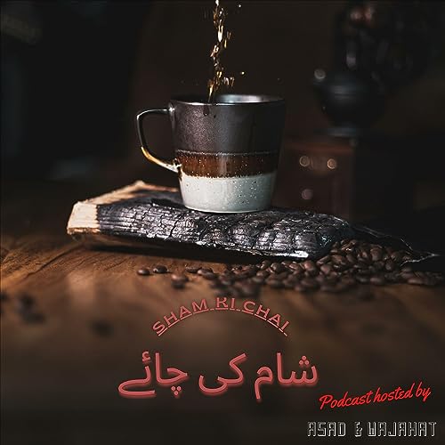 Sham Ki Chai cover art