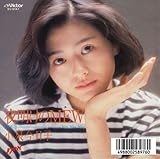 夜明けのMEW 歌詞