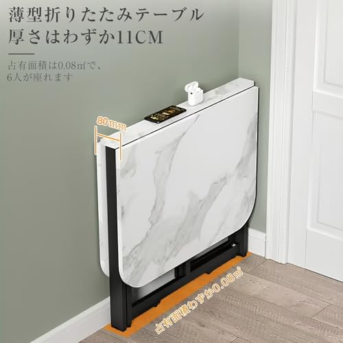 OrganizeHub ダイニングテーブル 食卓テーブル 幅120 デスク テーブル 折りたたみ キッチン 伸長式テーブル おしゃれ コンパクト 単品 ４人用 組立不要 ホワイト [2]
