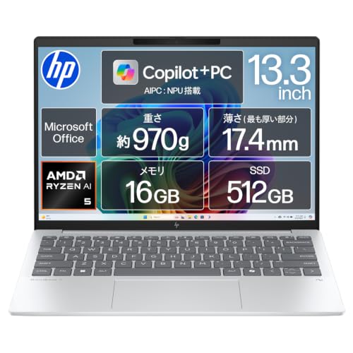 HP �m�[�g�p�\�R�� OmniBook 7 Aero 13-bg 13.3�C���` �y��970g IPS�f�B�X�v���C AMD Ryzen AI 5 340 16GB������ 512GB SSD Microsoft 365 Personal (24������)���� 