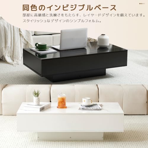 Amazon.co.jp: Donext ローテーブル 収納付き センターテーブル 大容量