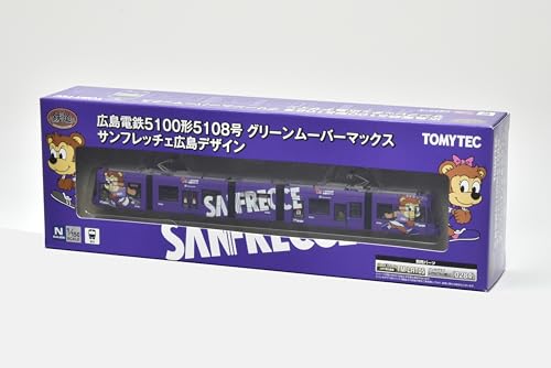 TomyTEC Tram System Type 5100 No. 5108 Sanfrecce, Multicoloured, Small - Image 2