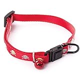Collar nailon de alta calidad Martin Sellier – Collar Perro o Gato con decoración de Calavera réflectives y Cascabel Regulable 20 A 30 cm
