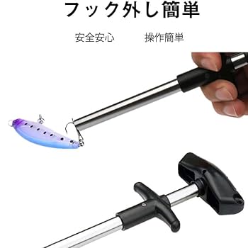 釣り針 ロックエックスフック | 株式会社土肥富｜釣り針（釣針）