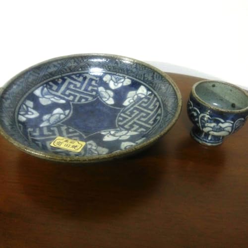 有田焼 飾り皿」の人気商品一覧 | 安い商品を通販サイトから探す