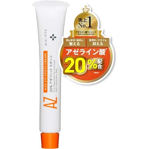 Amazon.co.jp: エザニッククリーム アゼライン酸