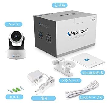 Amazon.co.jp: VStarcam Wi-Fi対応カメラ 監視カメラ 防犯カメラ