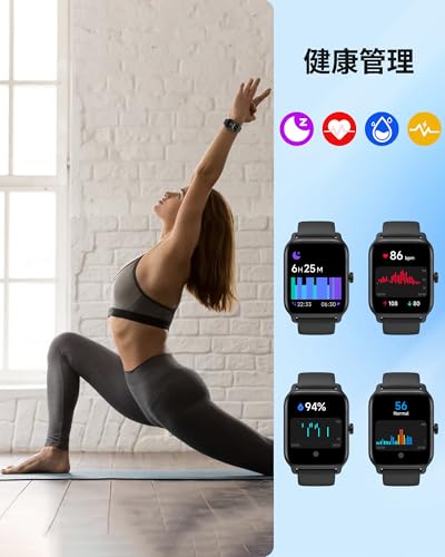 スマートウォッチ iPhone&アンドロイド対応 Bluetooth通話機能5.3付き Alexa音声 LINEメッセージ着信通知 1.8インチ大画面 DIY文字盤＆200+文字盤選択でき 100+運動モード IP68防水機能 24時間健康管理 女性生理記録 懐中電灯 アラーム 天気予報 長持ちバッテリー 一年保証＆日本語説明書付き