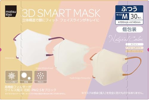 }c L 3DX}[g}XN 30  ^тɕ֗ J[}XN oCJ[}XN 