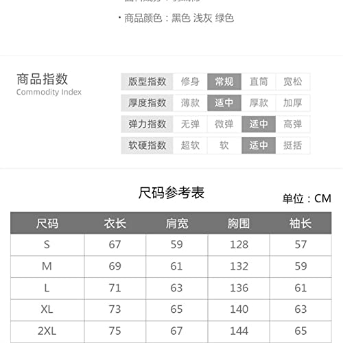 TIYRUS Jaqueta masculina de algodão engrossado quente outono e inverno gola casual curta cor sólida