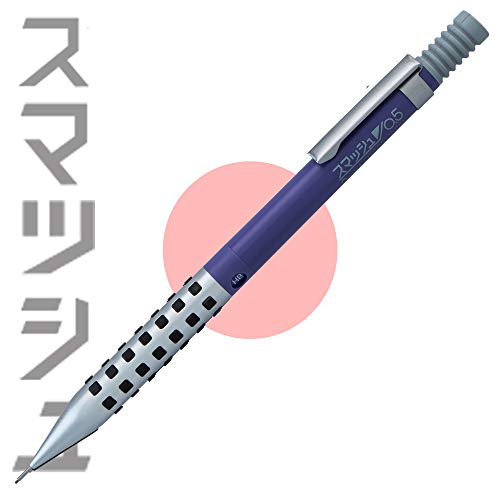 Image of Pentel Smash Drafting Mechanical Pencil (0.5mm) - Special Edition Silver /Violet Accents w /Tube (Q1005LZV-TB)