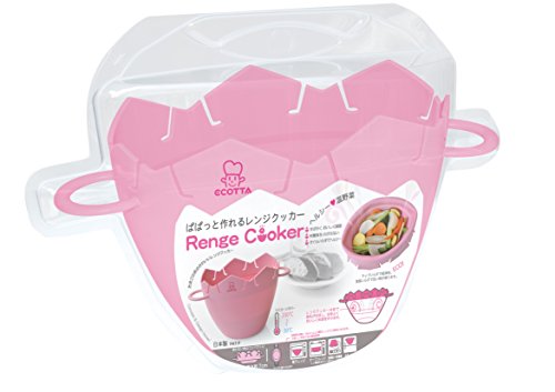 エコッタシリーズ レンジクッカー