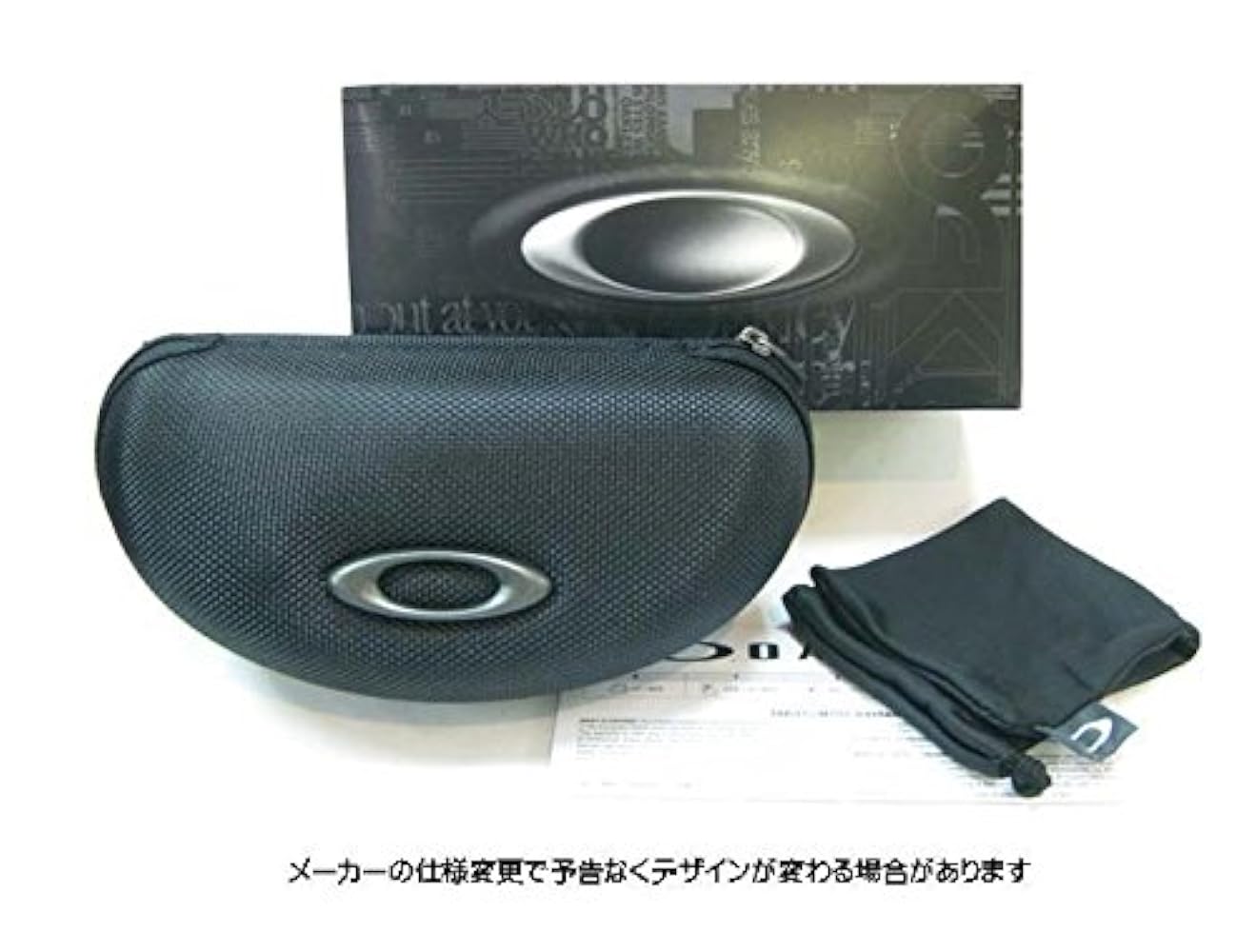Amazon.co.jp: OAKLEY オークリー 調光サングラス FLIGHT JACKET