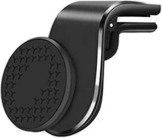 حامل موبايل مغناطيسي صغير ومتين بتصميم عالمي مبتكر للسيارة مع شبكة هواء لجميع الموبايلات (اسود كود:4051) - من كابرمصر 2020