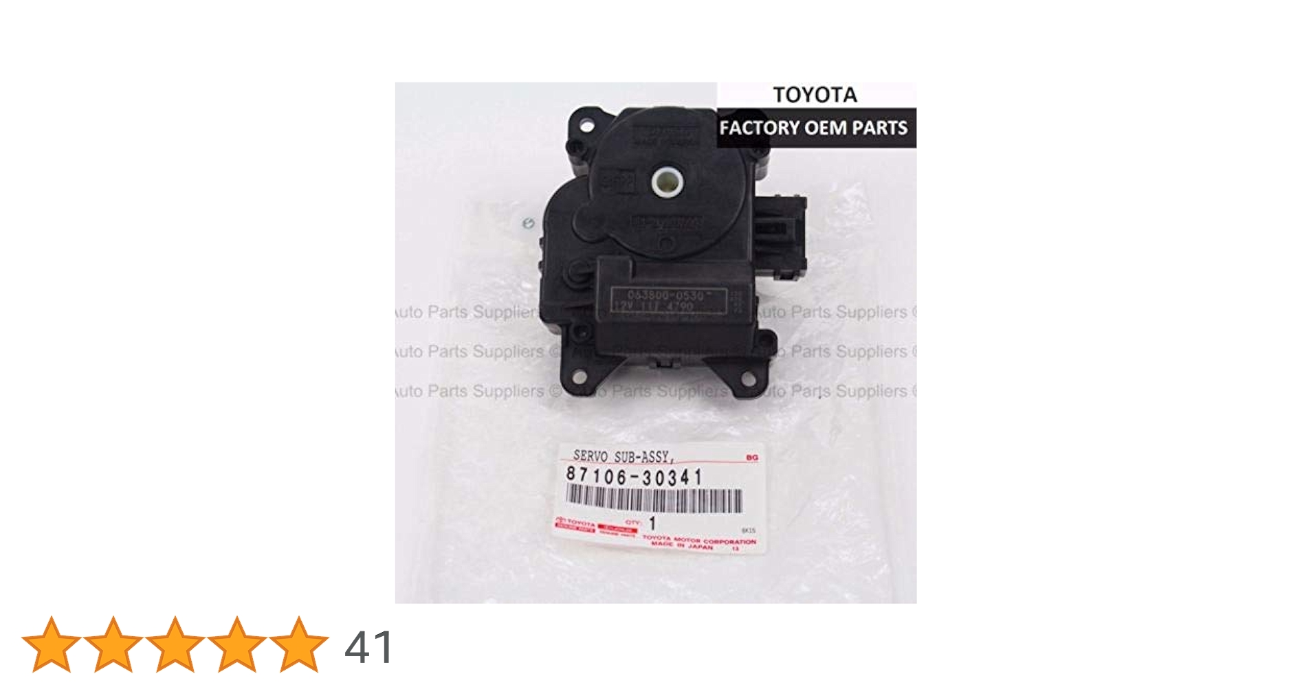 Amazon.co.jp: トヨタ パーツ 87106-30341 063600-4790 サーボ