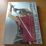 獣王星 VOL.02〈初回版〉 DVD