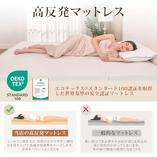 YOUZI 三つ折りマットレス セミダブル 高反発 10cm厚 硬さ180N/250N 高密度30D 折りたたみマットレス 敷布団 洗えるカバー 抗菌防臭 圧縮梱包 120×195×10cm ホワイト [4]