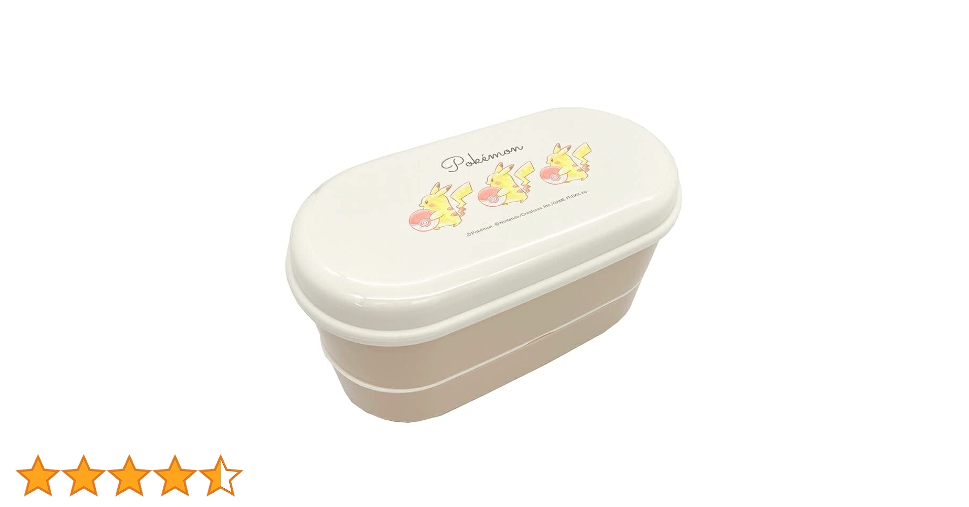 Amazon | カミオジャパン ポケットモンスター 細長レンジ2段ランチ