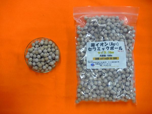 Amazon.co.jp: 銀イオンセラミックボール 500g : ビューティー