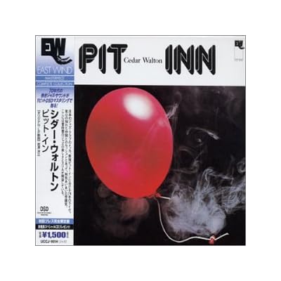 Pit in